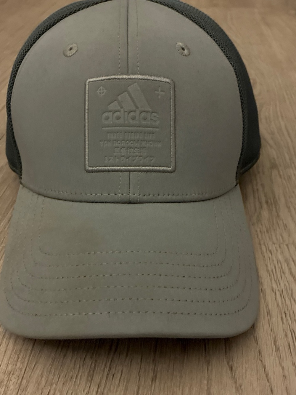 adidas Gray Mesh Back Trucker Hat